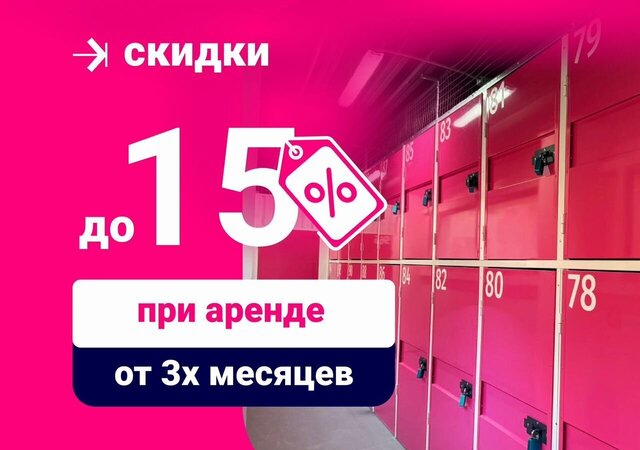 п Мосрентген метро Коммунарка метро Прокшино ул Сальвадора Дали 1к/2 Новомосковский административный округ, Московская область фото