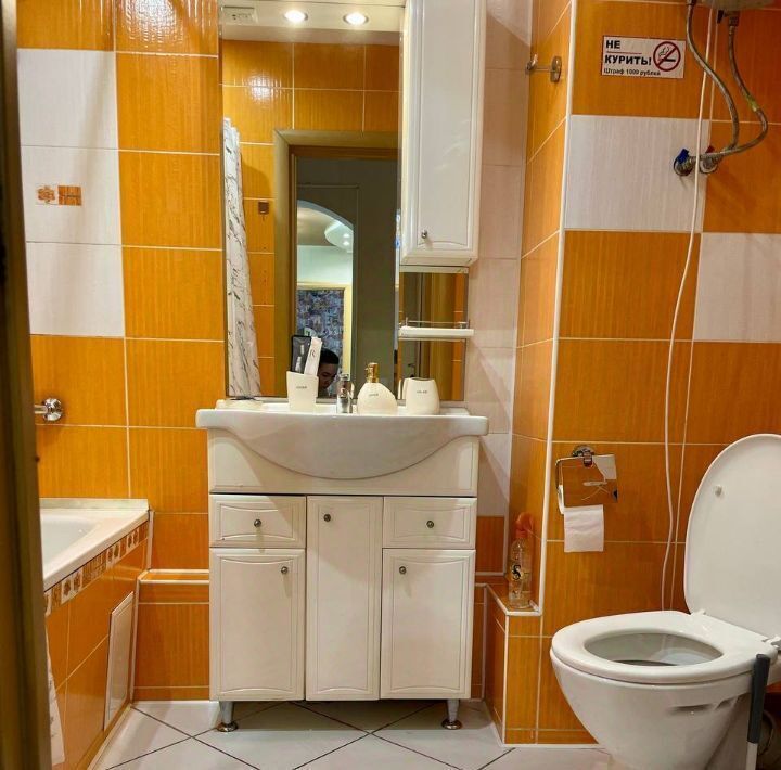 квартира г Новокузнецк р-н Центральный ул Орджоникидзе 33 фото 5