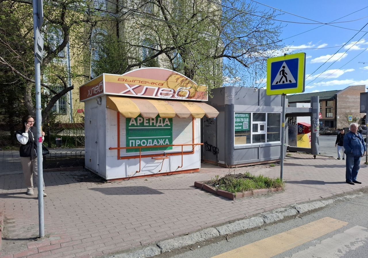 торговое помещение г Новосибирск Речной вокзал ул Добролюбова 12 фото 1
