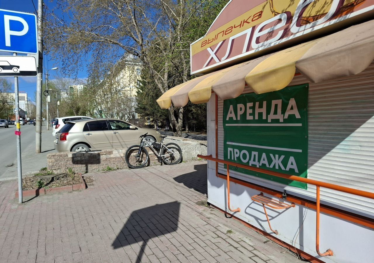 торговое помещение г Новосибирск Речной вокзал ул Добролюбова 12 фото 4