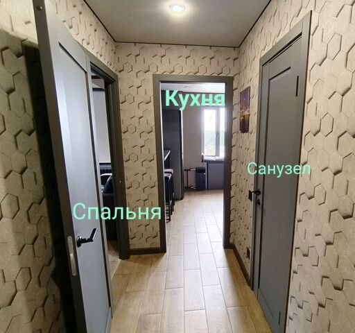 квартира ул Высотная 27/14 фото