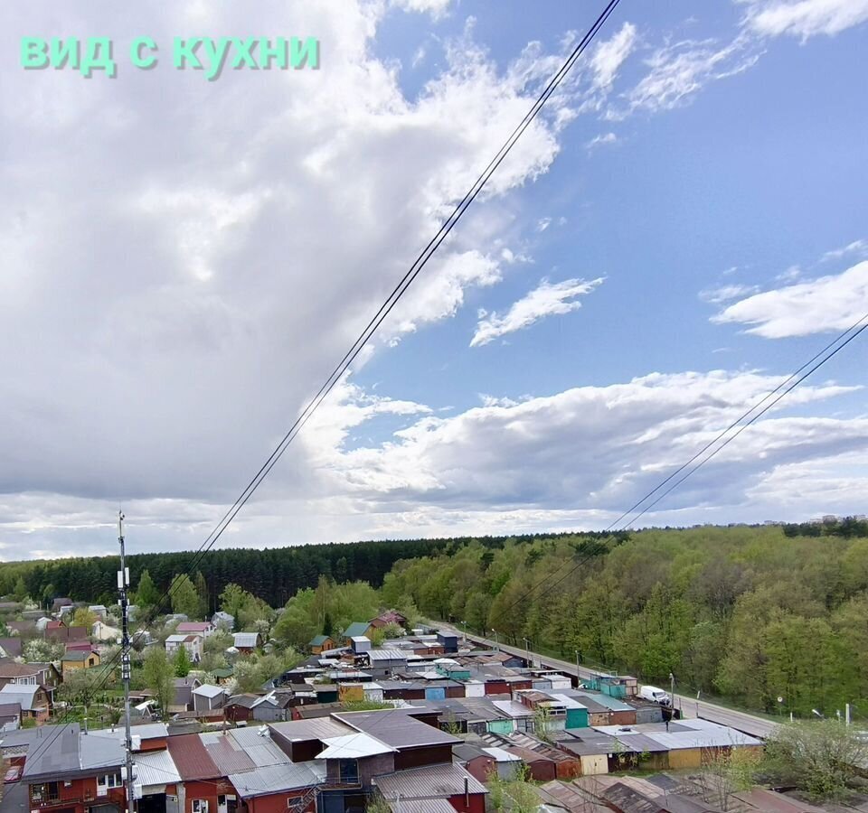 квартира г Подольск ул Высотная 27/14 фото 3