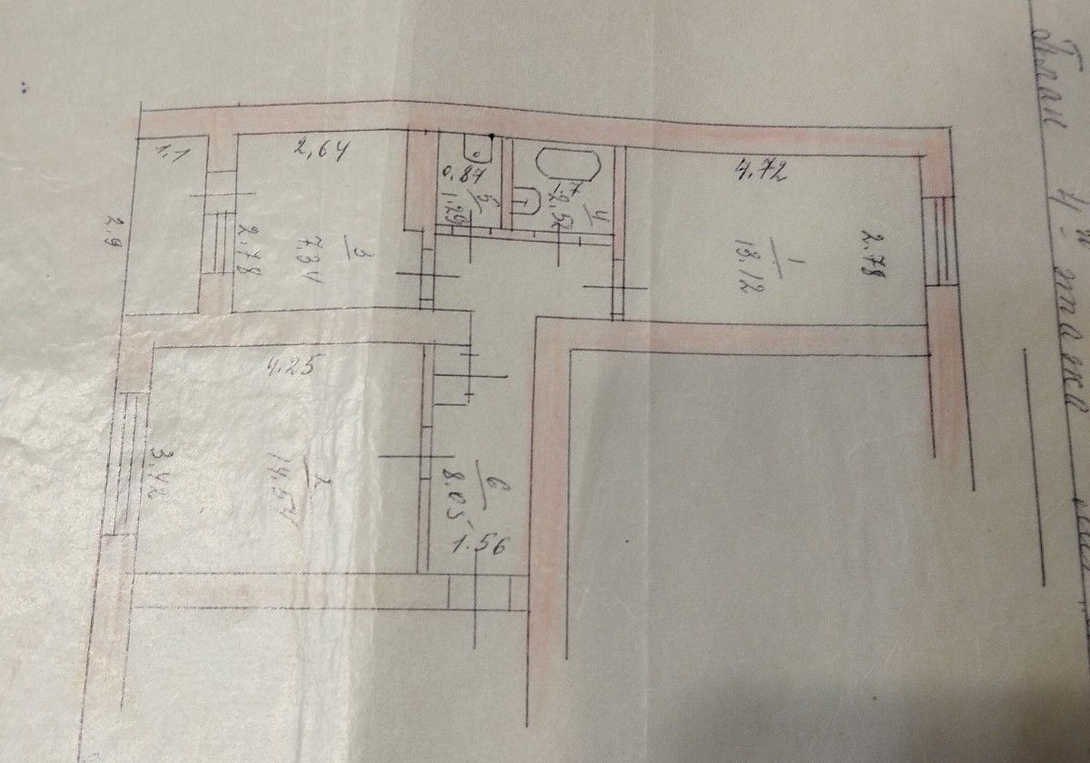 квартира г Кулебаки ул Адмирала Макарова 41 фото 1