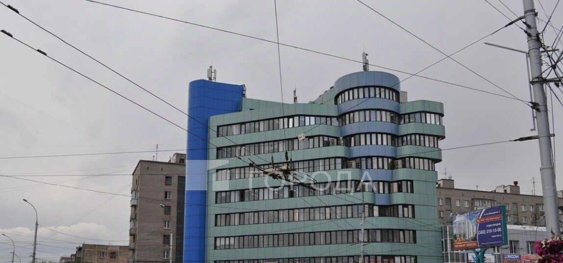 офис г Новосибирск ул Челюскинцев 44/1 Красный Проспект фото 4