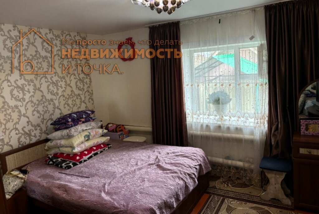 дом р-н Дюртюлинский г Дюртюли пер Ключевой 5 фото 4