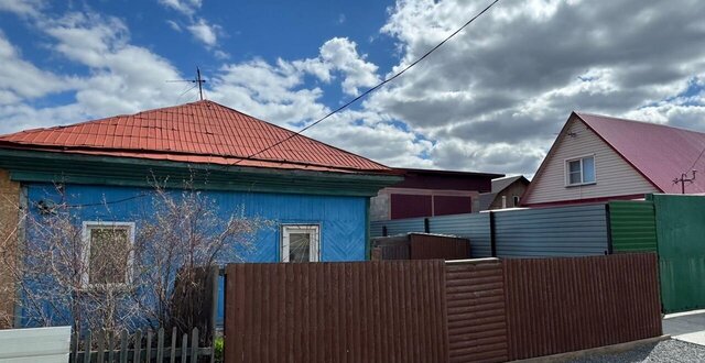 ул Ударная Площадь Маркса фото