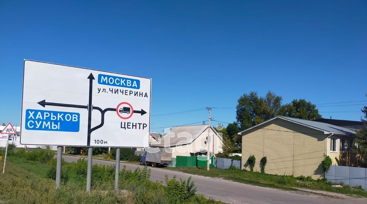 дом г Белгород Западный ул Механизаторов 5а фото 11