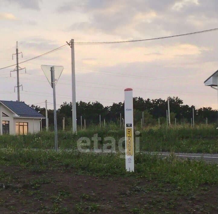 земля г Старый Оскол снт Дружба фото 7