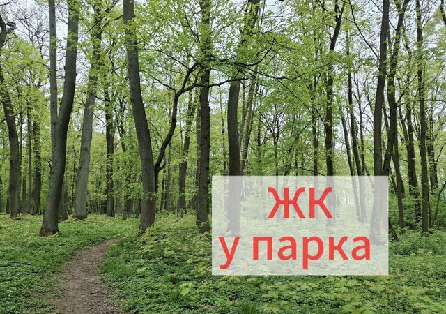 пер Байдукова жилые дома фото