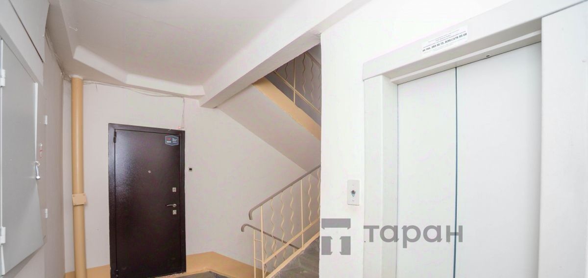 квартира г Челябинск р-н Советский ул Елькина 110 фото 20