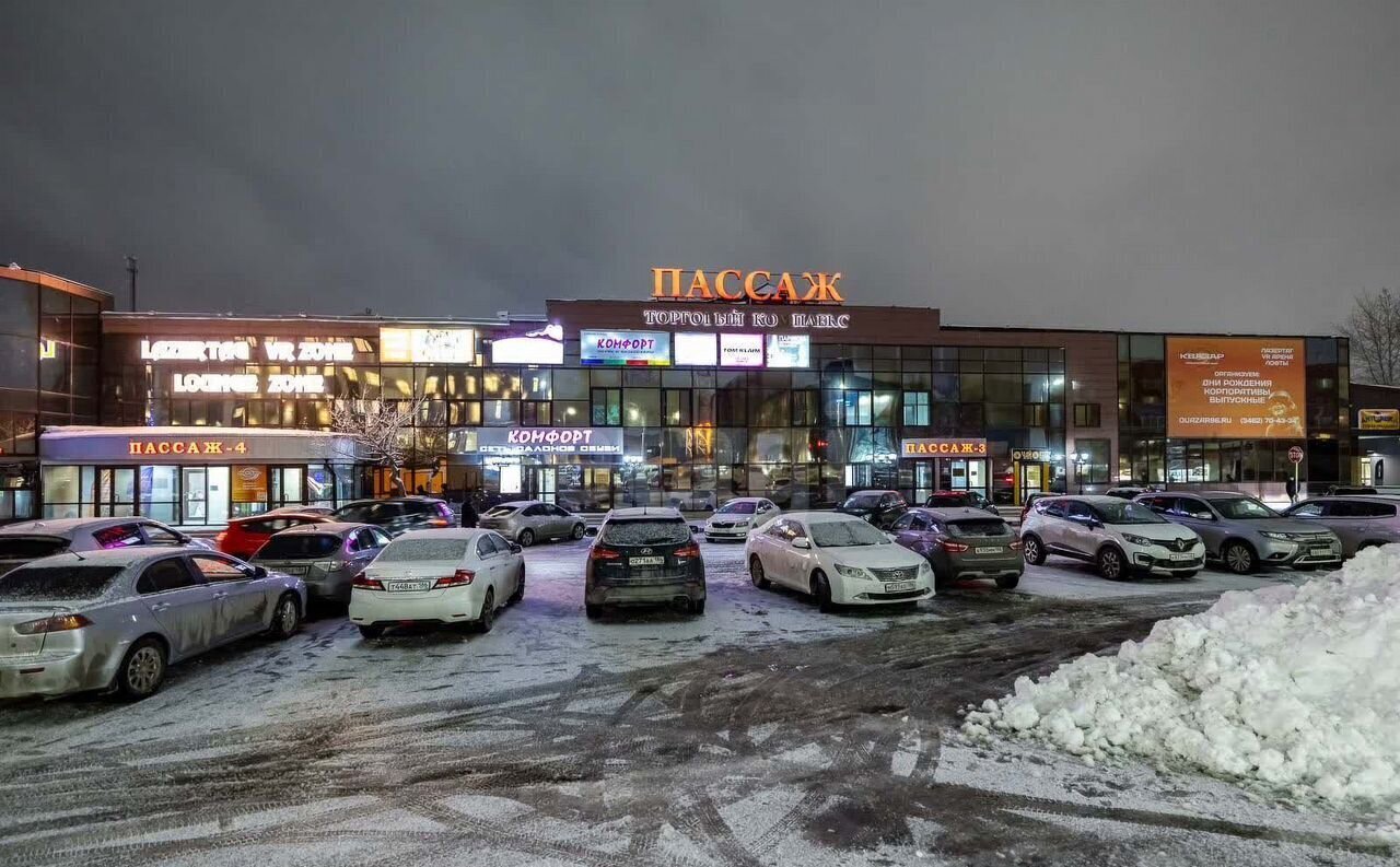 торговое помещение г Сургут р-н Центральный ул Григория Кукуевицкого 15 Тюменская обл. фото 5