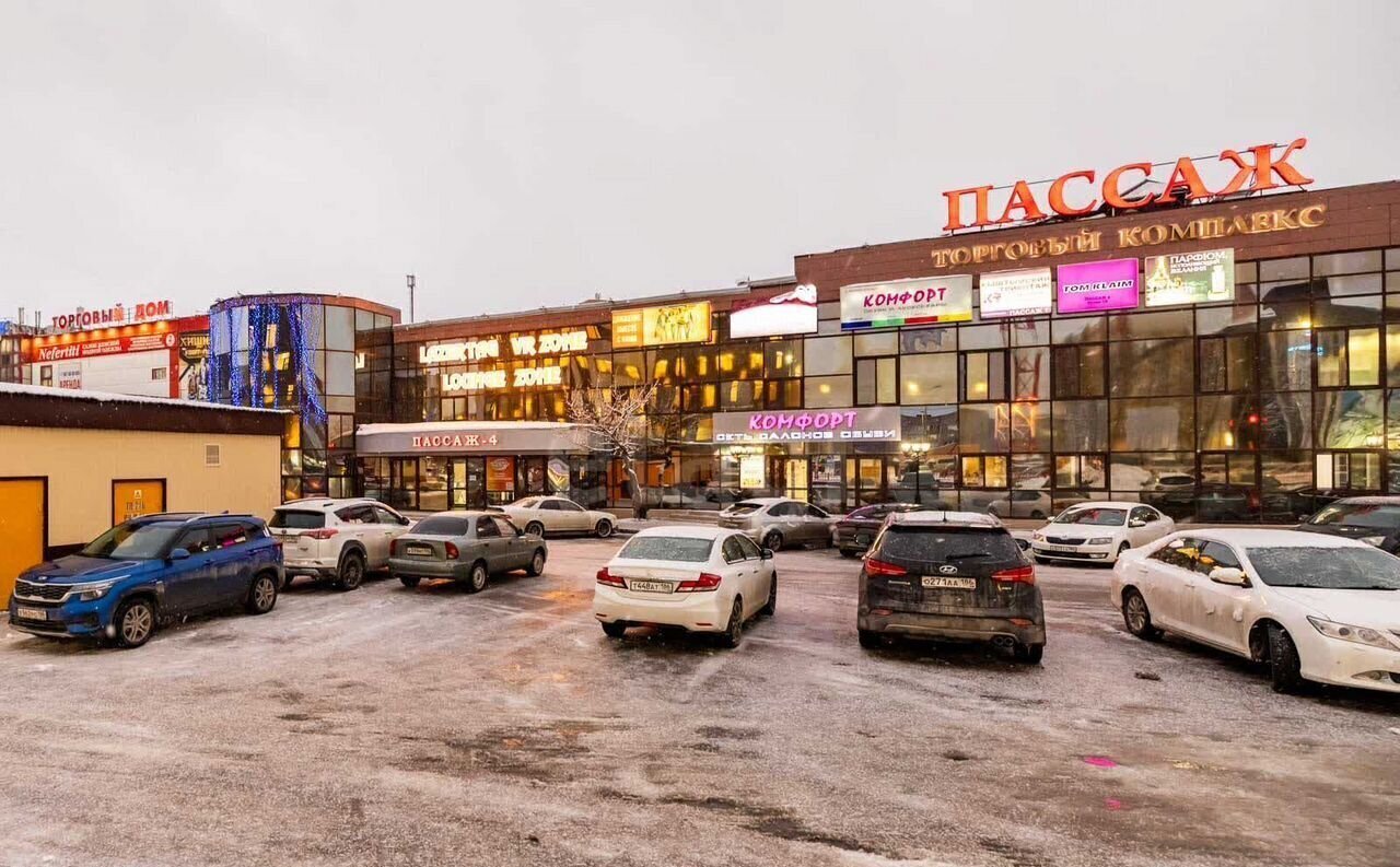 торговое помещение г Сургут р-н Центральный ул Григория Кукуевицкого 15 Тюменская обл. фото 6