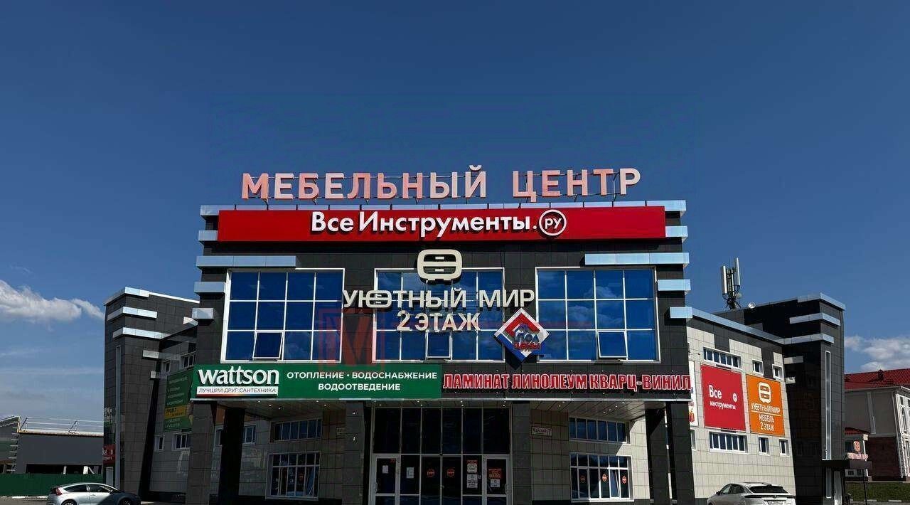 офис г Старый Оскол ул Акинина 7 фото 1