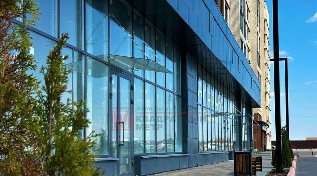 свободного назначения г Старый Оскол Центральный микрорайон 4А фото 1