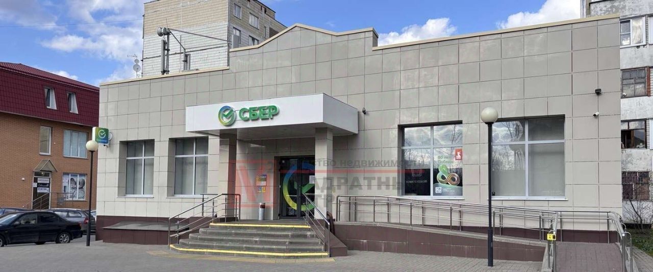 офис г Старый Оскол Восточный микрорайон 2А фото 1
