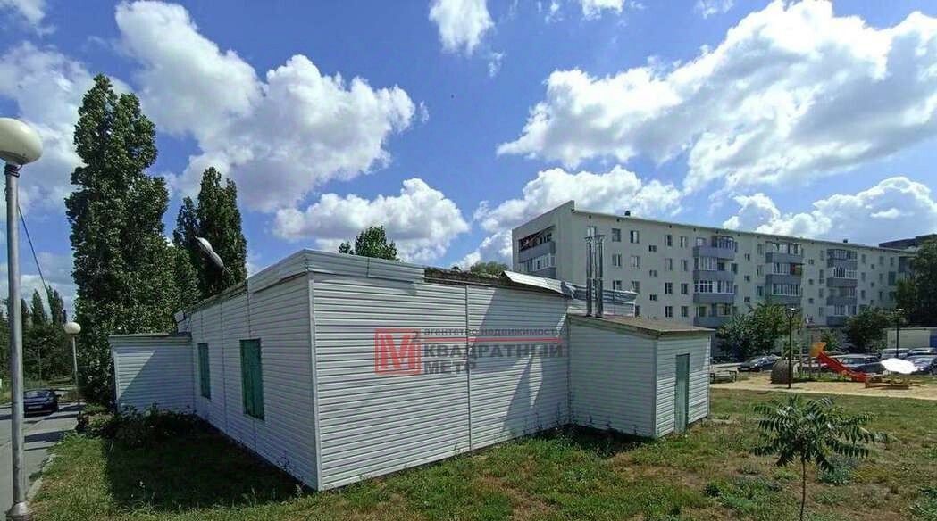 офис г Старый Оскол Парковый микрорайон 5Б фото 2