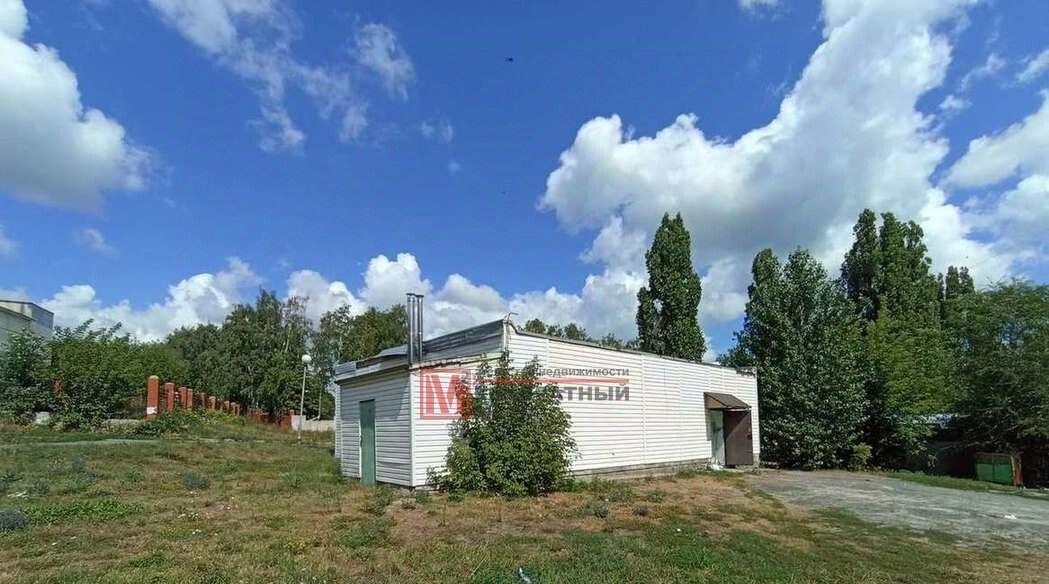 офис г Старый Оскол Парковый микрорайон 5Б фото 4