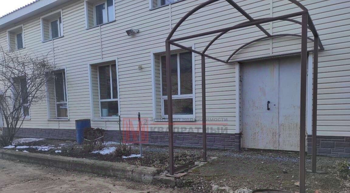 офис г Старый Оскол ул Мира 12 фото 2