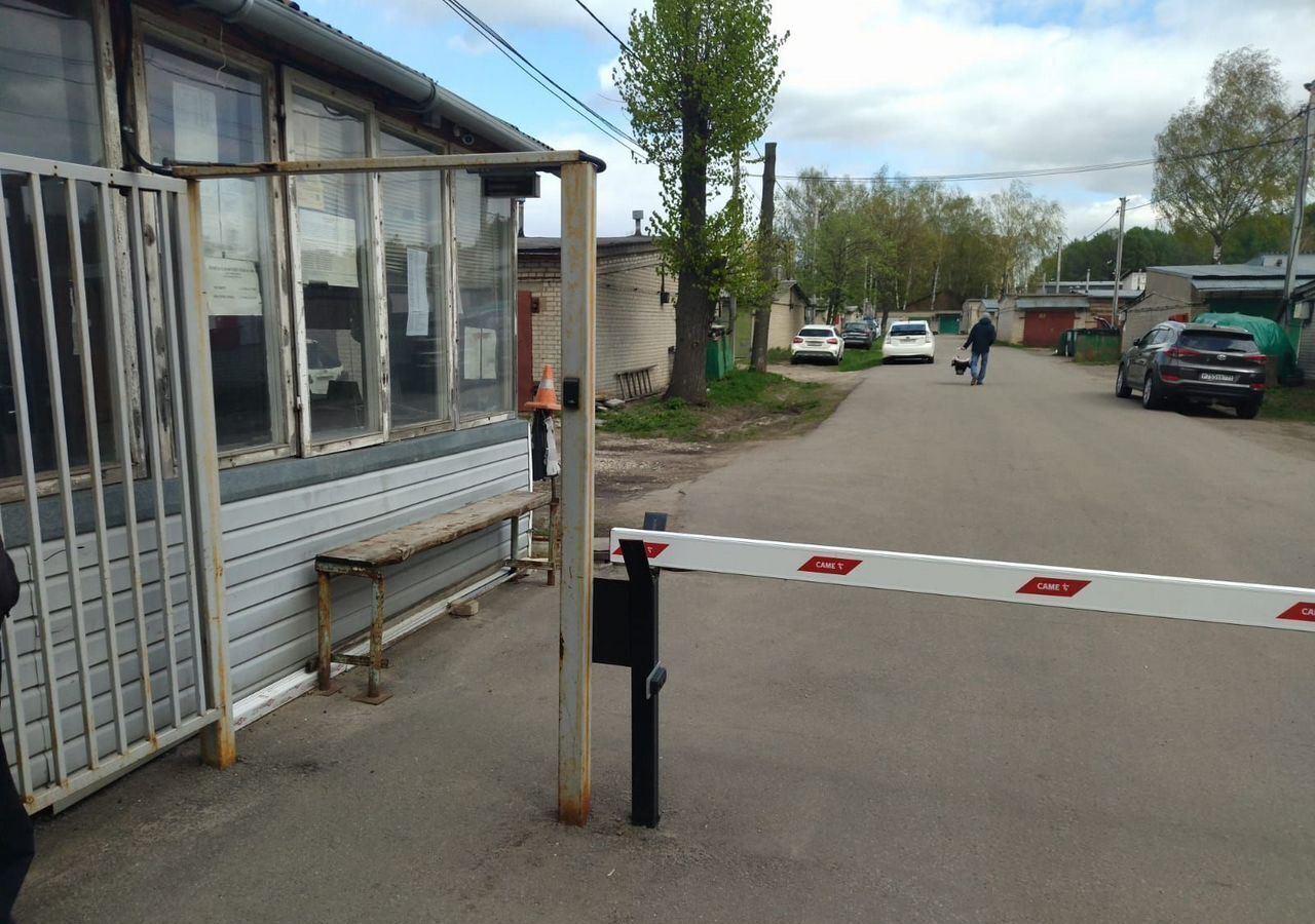 гараж г Королев ул Орджоникидзе 11а фото 1