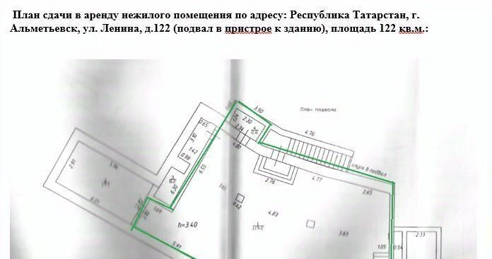 свободного назначения р-н Альметьевский г Альметьевск ул Ленина 122 фото 1
