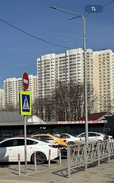 свободного назначения г Люберцы ул Инициативная 49ас/1 фото 4