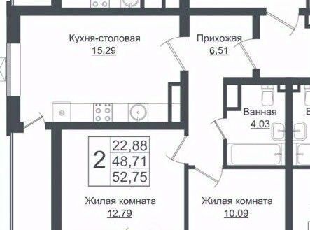 квартира г Краснодар р-н Прикубанский ул Западный Обход 39/1к 6 фото 1