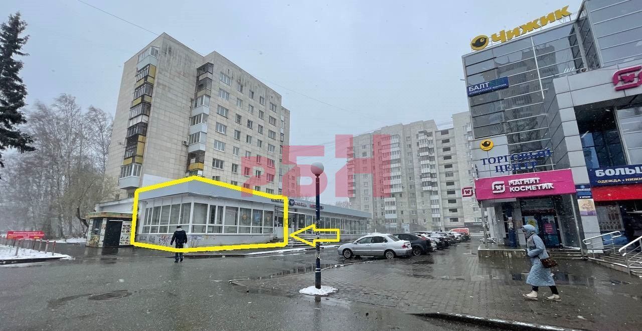 свободного назначения г Екатеринбург Геологическая ул Белореченская 30 фото 2