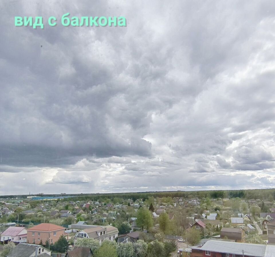квартира г Подольск ул Высотная 27/14 фото 11
