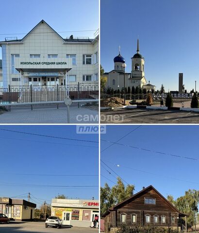 с Хохол ул Новоселов Хохольское городское поселение фото
