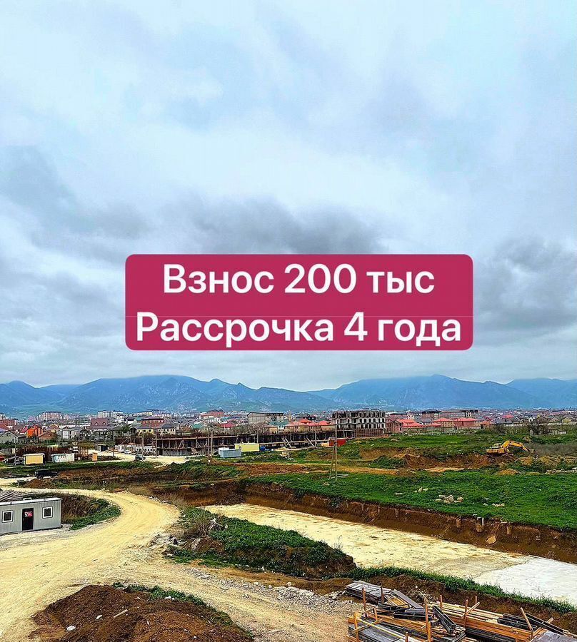 квартира г Махачкала р-н Кировский ул Мартовская фото 2