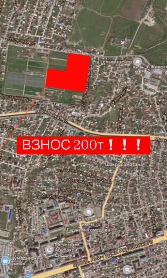 квартира г Махачкала р-н Кировский ул Даганова 139 Кировский внутригородской район фото 4