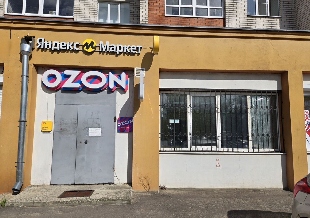 свободного назначения г Воронеж р-н Левобережный ул Димитрова 2а фото 2