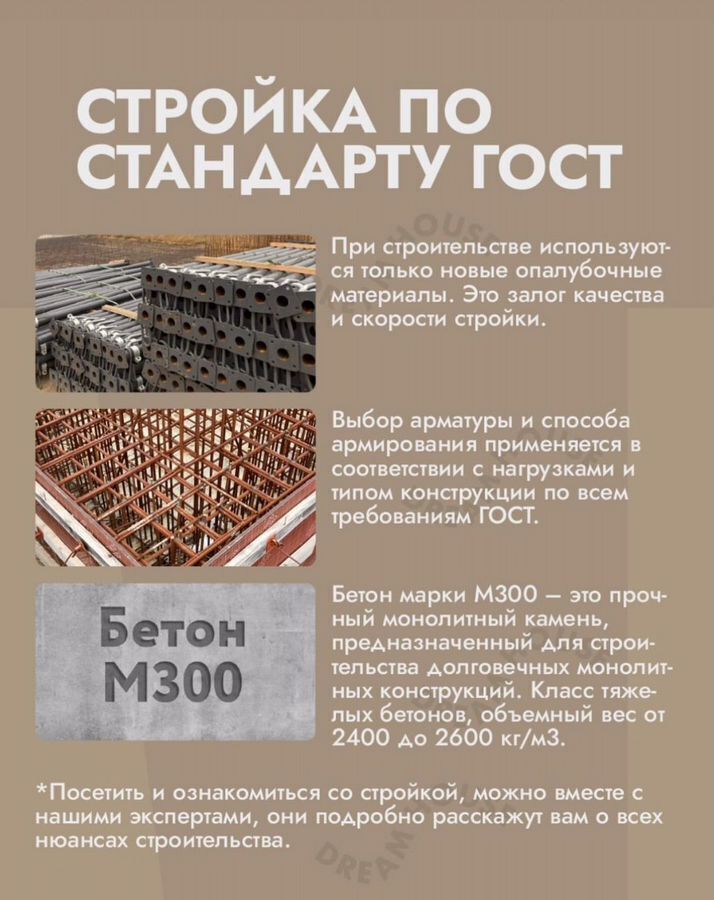 квартира г Махачкала р-н Кировский ул Даганова 139 Кировский внутригородской район фото 4