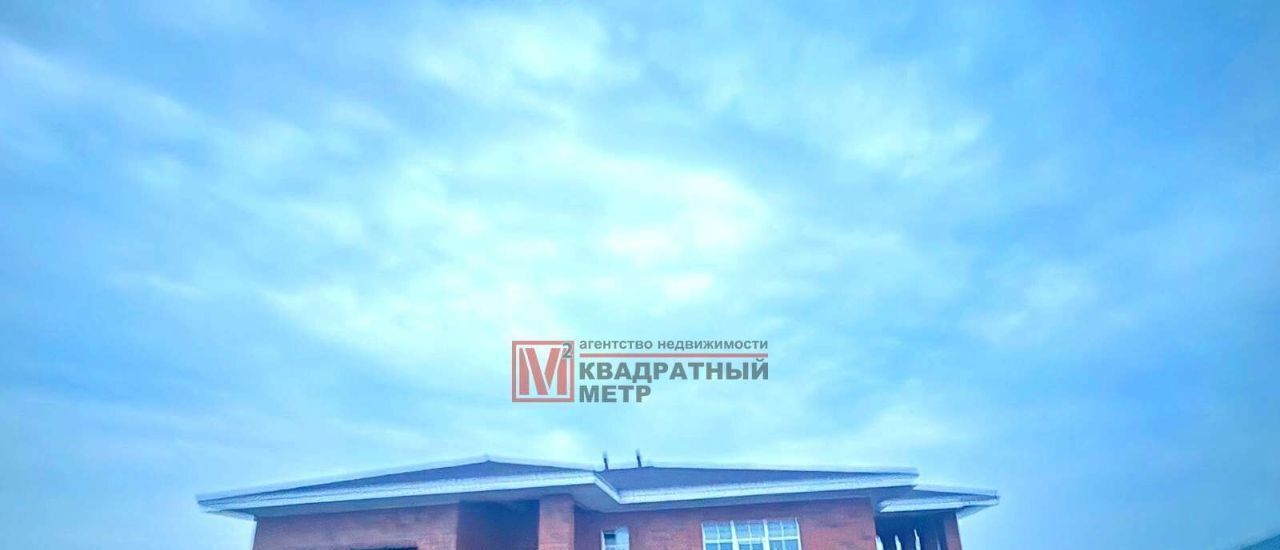 дом г Старый Оскол ул Вешняя фото 1