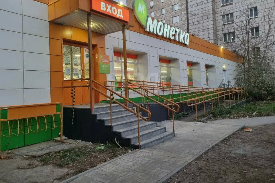 комната г Пермь ш Космонавтов 84а фото 3