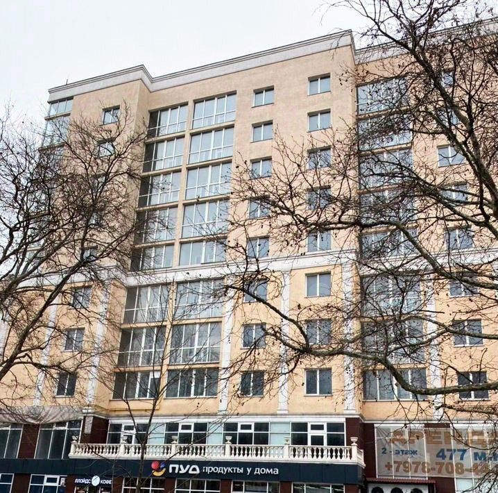 квартира г Симферополь р-н Центральный ул Севастопольская 41г фото 1