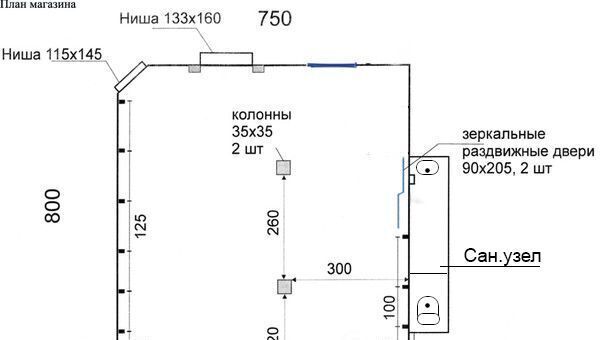 торговое помещение г Астрахань р-н Кировский ул Ахматовская 8 фото 2