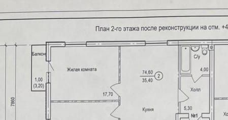 квартира г Калининград пгт Чкаловск р-н Центральный ул Жиленкова 7 фото 8