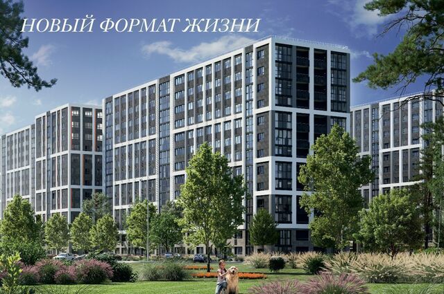 р-н Симферопольский с Мирное ул. Парковая/ул. Заповедная, стр. 3, Грэсовский фото