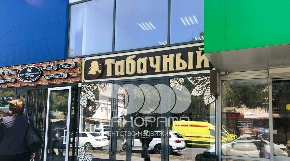 свободного назначения р-н Анапский г Анапа ул Крымская фото 1