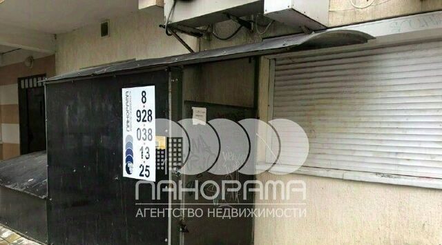 ул Промышленная фото