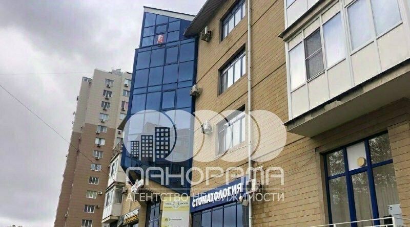 офис р-н Анапский г Анапа ул Лермонтова фото 3
