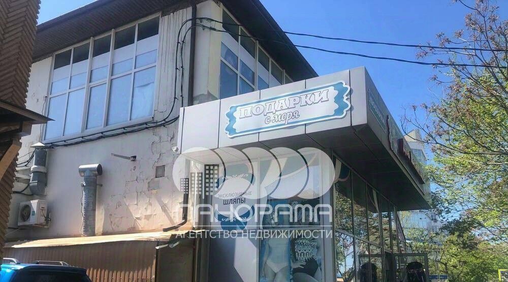 свободного назначения р-н Анапский г Анапа ул Пушкина фото 3