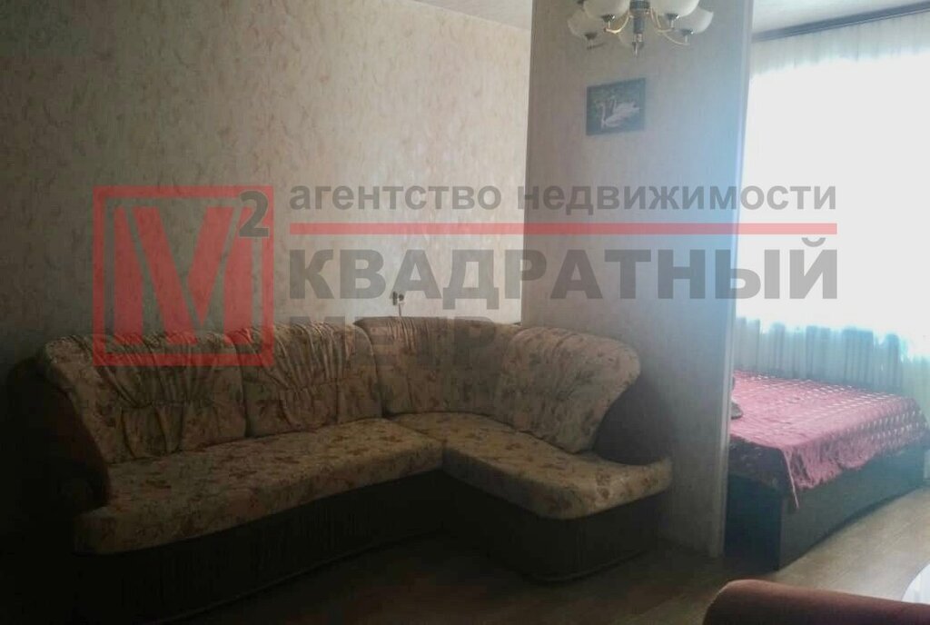 квартира г Старый Оскол Северный микрорайон 4 фото 6