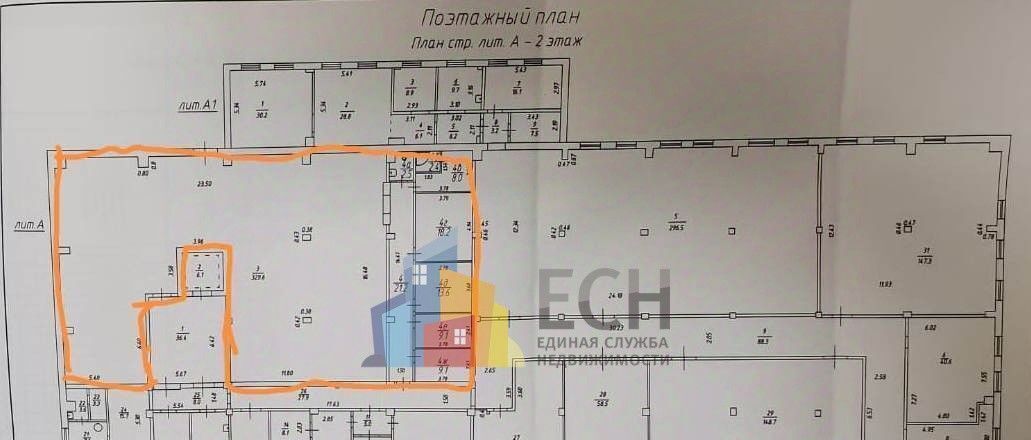 производственные, складские г Тула р-н Центральный ул Некрасова 7 фото 9