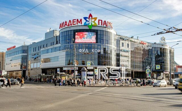метро Академическая пр-кт Науки 19к/1 округ Академическое фото