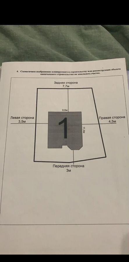 дом г Казань р-н Приволжский ул Нияза Даутова 12б Республика Татарстан Татарстан фото 18