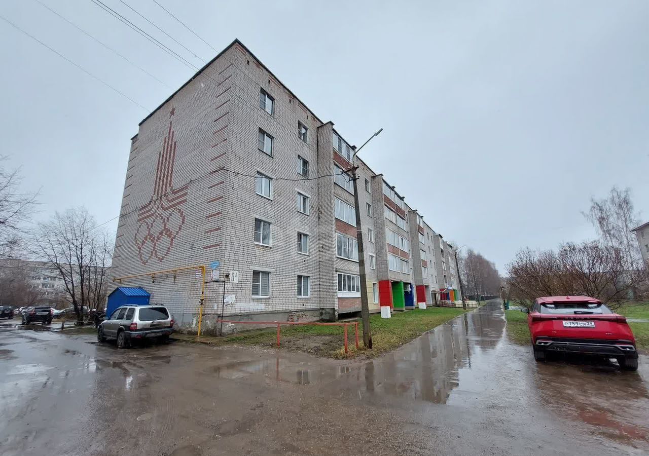 квартира р-н Котласский г Котлас ул Кузнецова 6а фото 22