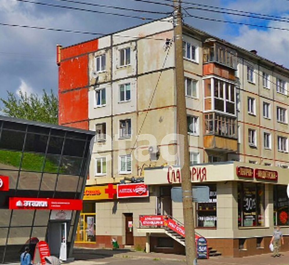 квартира г Северодвинск Центр ул Карла Маркса 20 фото 8