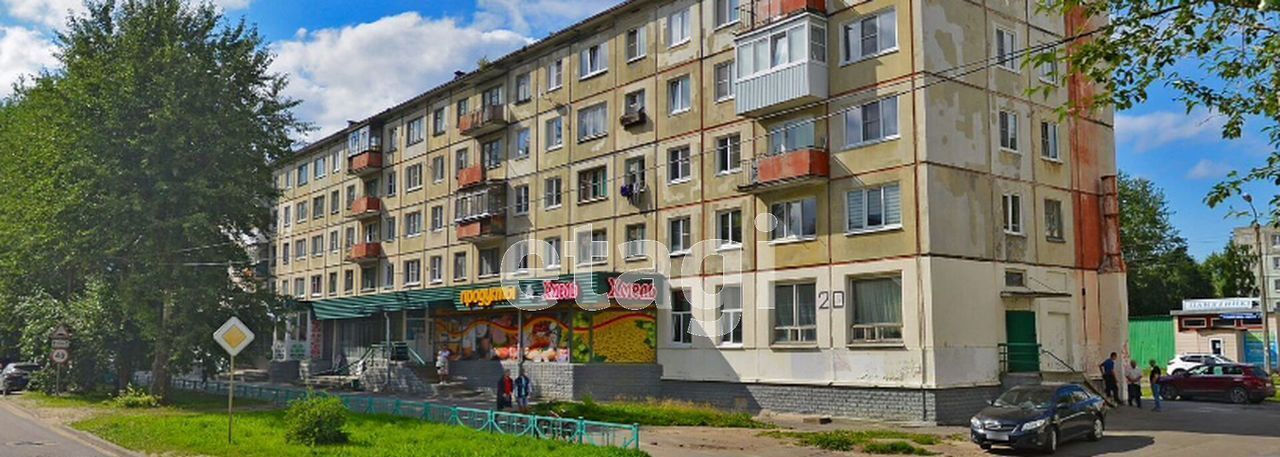 квартира г Северодвинск Центр ул Карла Маркса 20 фото 7
